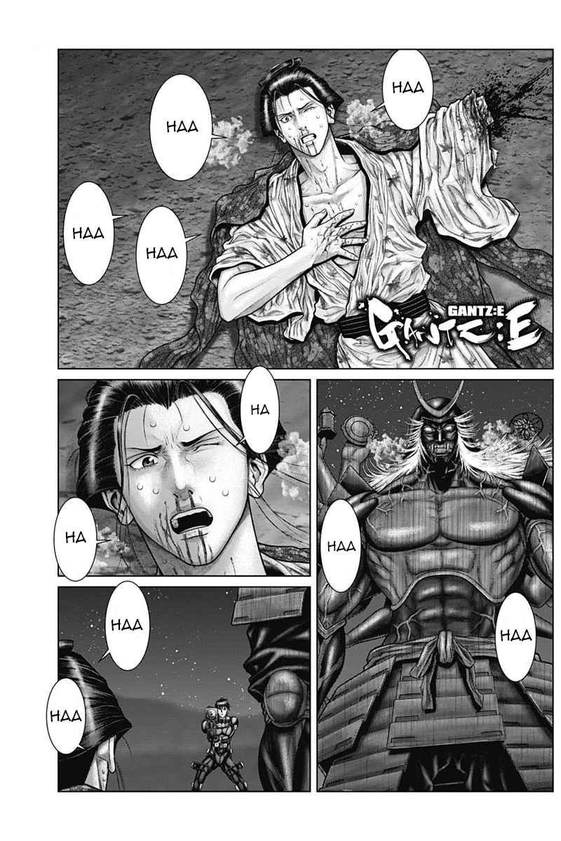 Gantz:E Chapter 44 2